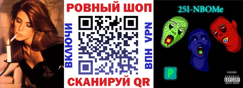 Купить Alpha-PVP  Конопля  Мефедрон  Гашиш  Лыткарино