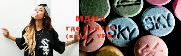 PSILOCYBIN Богданович