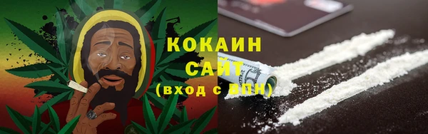 меф VHQ Володарск