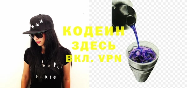круглые Волосово
