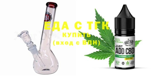 PSILOCYBIN Волоколамск