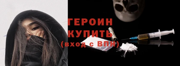 круглые Волосово