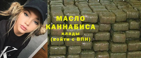 меф VHQ Володарск