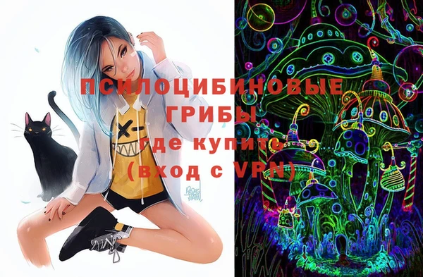 круглые Волосово