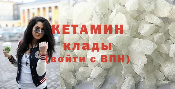 PSILOCYBIN Волоколамск