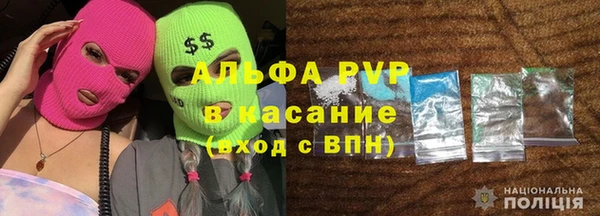 PSILOCYBIN Волоколамск