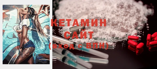 spice Вязники