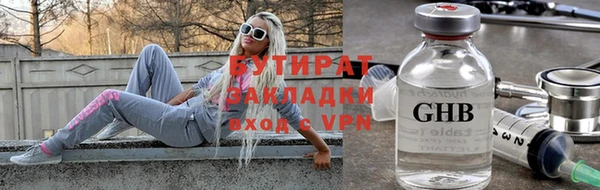 мдпв Вязьма