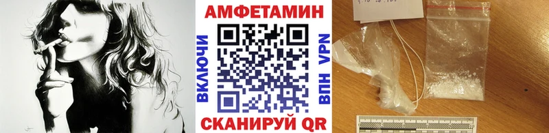 Купить где  Лыткарино  Первитин витя 