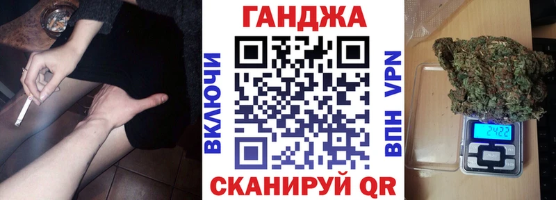 Купить  Лыткарино  МАРИХУАНА THC 21% 